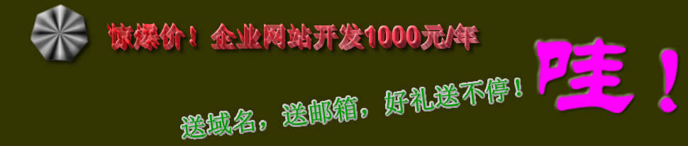 banner3.jpg