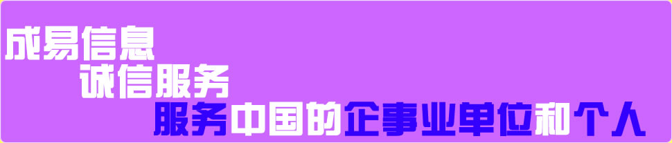 banner6.jpg