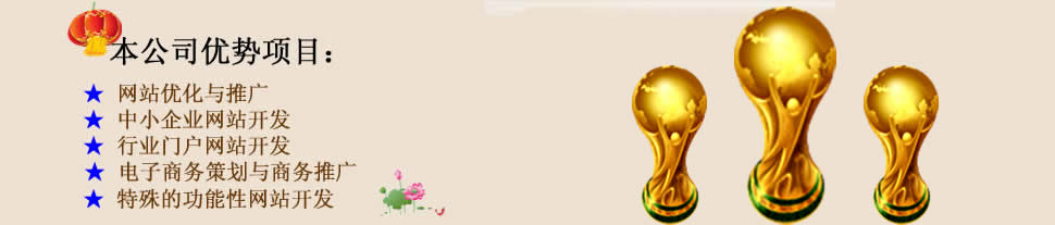 banner4.jpg