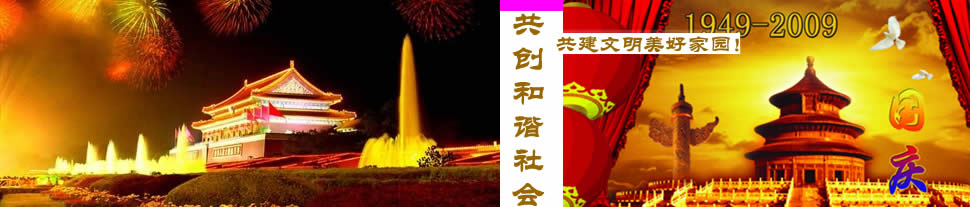 banner1.jpg