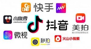 互联网新媒体时代,网络营销看短视频 图文是否已经过时？