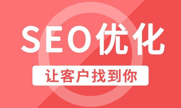 被低估的优化策略