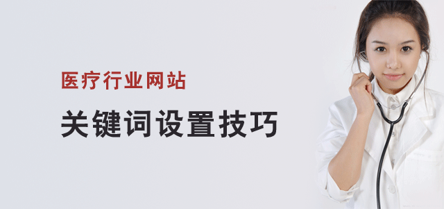 南昌网站建设