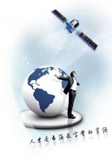 网络营销需要什么样的网络口碑营销人才？