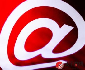 搜索引擎营销的3种方式