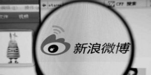 正确的微博营销应该怎样做？