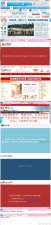 2014年互联网“扫黄打非”净网专项行动开始 众多
