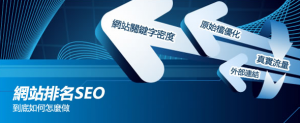 新站建好没有权重和收录如何处理？