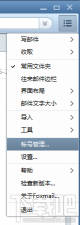 gmail邮箱注册,gmail邮箱登陆入口,gmail打不开怎么办