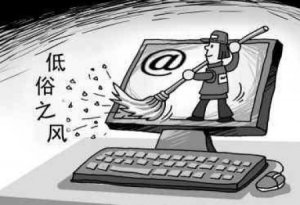 合肥网络公司网站建设服务乱象总结