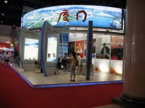 中小企业怎样做免费网络营销