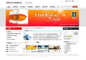 免费CMS网站系统CmsEasy，企业建站好帮手