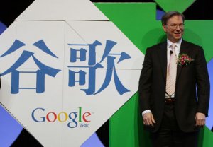 Google退出中国市场,亚洲市场的成功转战到日韩