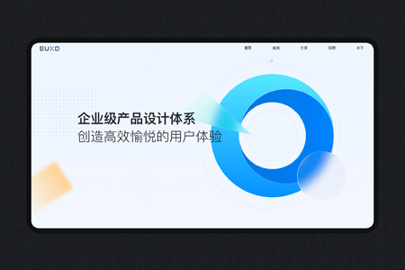 合肥网站建设,高端网站建设