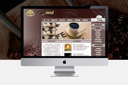 合肥网站建设