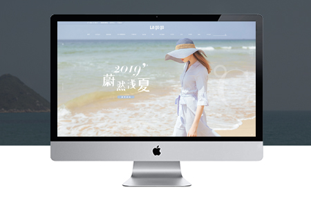 合肥网站建设公司