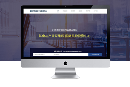 手机站建设还需选择极简设计吗？