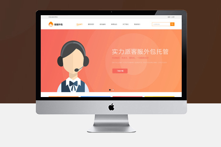 合肥网站优化,网站SEO优化
