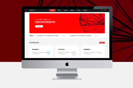 上海网站seo优化如何设置标签才能提高网站流量