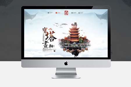 海淀网站优化迟迟不收录排名低的原因有哪些？