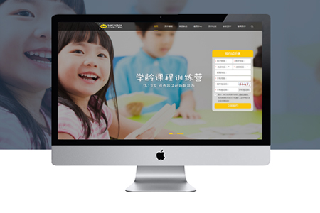 <b>上海合肥网站挖掘关键词优化技巧分享</b>