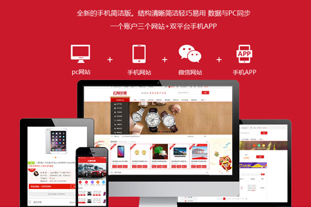 网站优化公司如何让网站内链效果较大化？