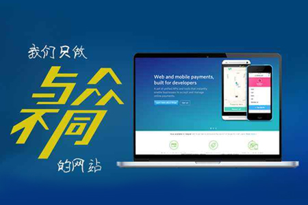 合肥网站优化容易犯的SEO错误有哪些？