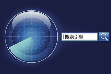 搜索引擎优化,网站优化排名