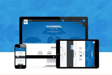 合肥网站建设,合肥seo优化,合肥网站优化
