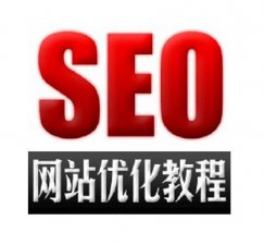 上海网站建设：如何分析竞争对手网站？