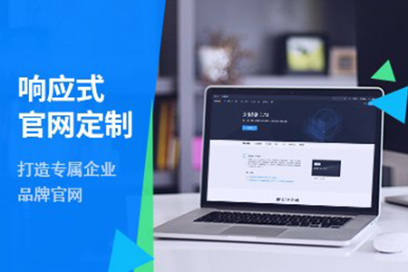 合肥网站建设,网站建设价格,网站建设公司 合肥网站建设,网站建设价格,网站建设公司