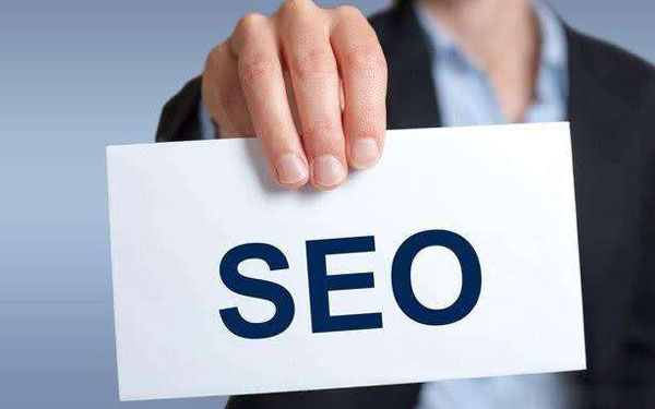 网站seo优化 中小企业网站应该做SEO优化?网站seo优化能解决什么问题?
