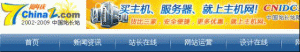 网页中使用target=_blank需要注意的地方