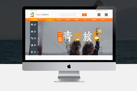 合肥网页制作应该怎么挑选？