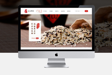 合肥企业网站设计与seo优化怎样结合？