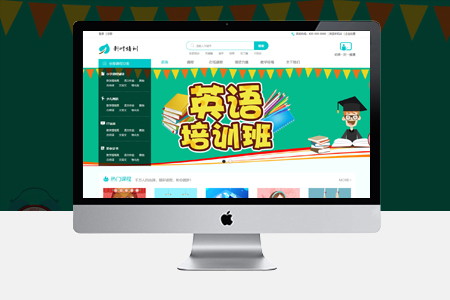 合肥网站设计公司如何提升可用性?