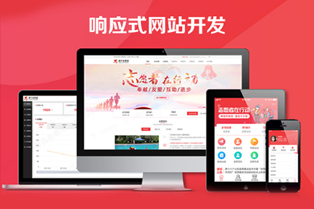 合肥网站开发要做好安全防护