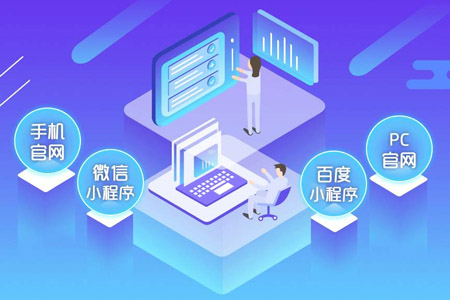 合肥网站建设