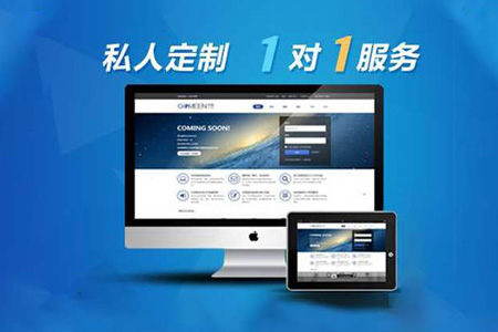 合肥网站建设容易出现哪些问题