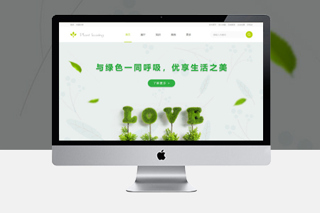 合肥响应式网站建设有助于用户体验