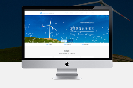 合肥网站建设与竞争对手的差异化如何寻找？