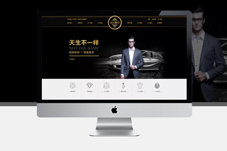 合肥网页设计,合肥网站建设