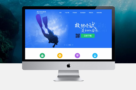 合肥网站建设怎么才能更好的完成