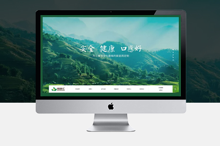 合肥网站建设对于企业为什么非常重要？