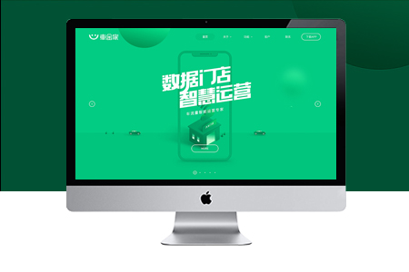 做企业品牌网站需要多少钱，网站建设费用报价