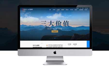 合肥网页制作时哪些情况容易导致程序缺陷