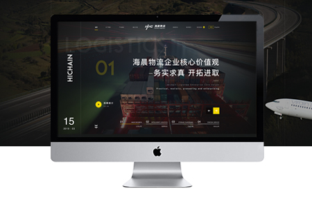 响应式网站建设_三网合一建站有哪些优势和作用