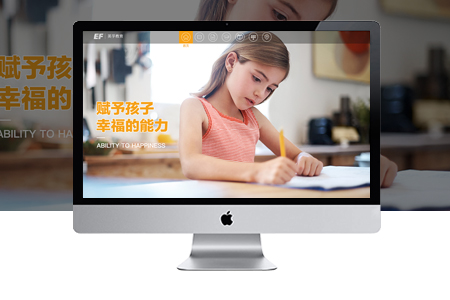 合肥合肥公司网站设计需要多少钱？费用怎么算
