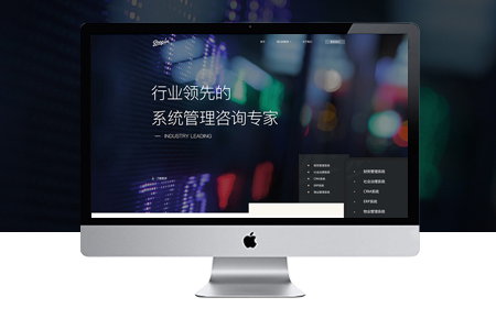 合肥合肥网站建设公司网站的时候要注意的三大