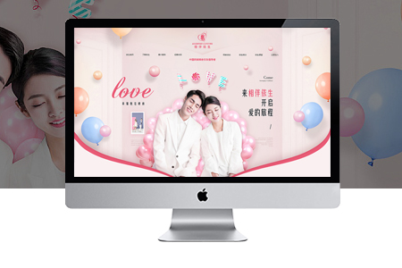 合肥合肥公司网站如何提升用户体验度？